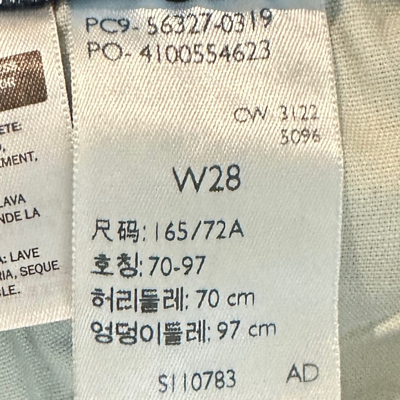 Levi's 501 Button Fly High-Rise Stretch Denim Shorts Size 28 Distressed Classic - Picture 5 of 13